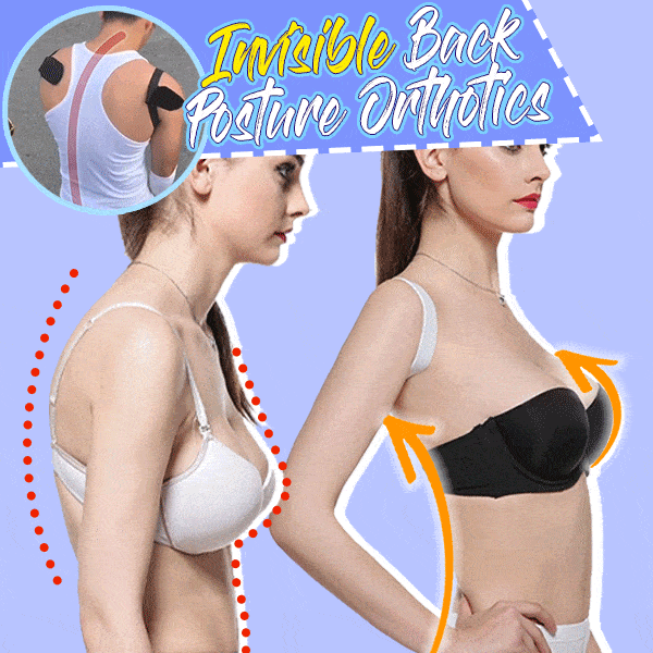 😻Invisible Back Posture Orthotics